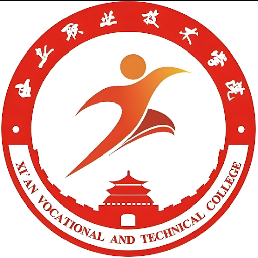 Xi’an Vocational and Technical College